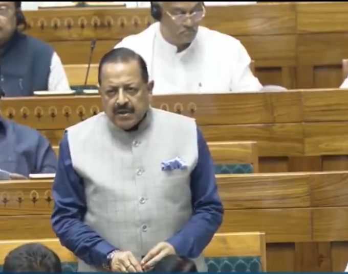 Public Examination संशोधन बिल लोकसभा में पेश, पेपर लीक करने पर 10 साल जेल और ₹10 करोड़ जुर्माने का प्रावधान ; हंगामे के कारण दोनों सदन स्थगित