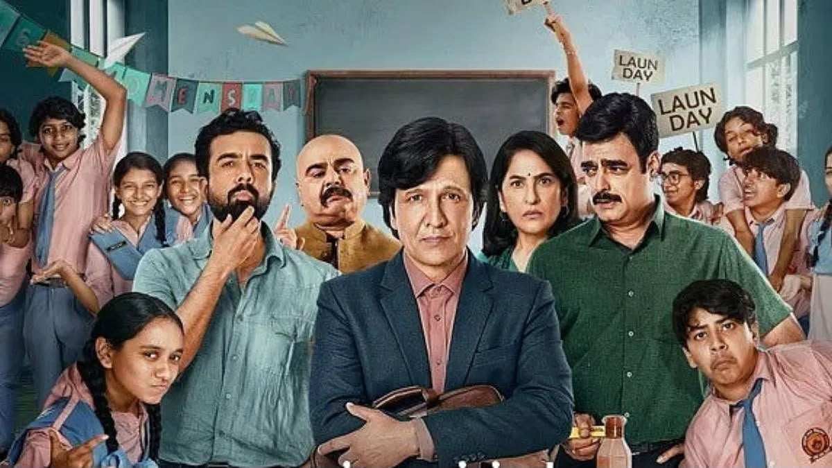 OTT Trending : Panchayat और Gullak के बाद Adarsh Baal Vidyalaya ने जीता फैंस का दिल, दिखाई गई है सरकारी स्कूलों की सच्चाई