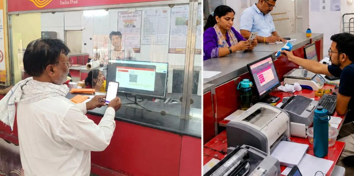 भारतीय डाक विभाग ने पहली बार ‘डॉक्यूमेंट’ और ‘पार्सल’ की श्रेणी बताई, 1 अगस्त से लागू होंगी दरें