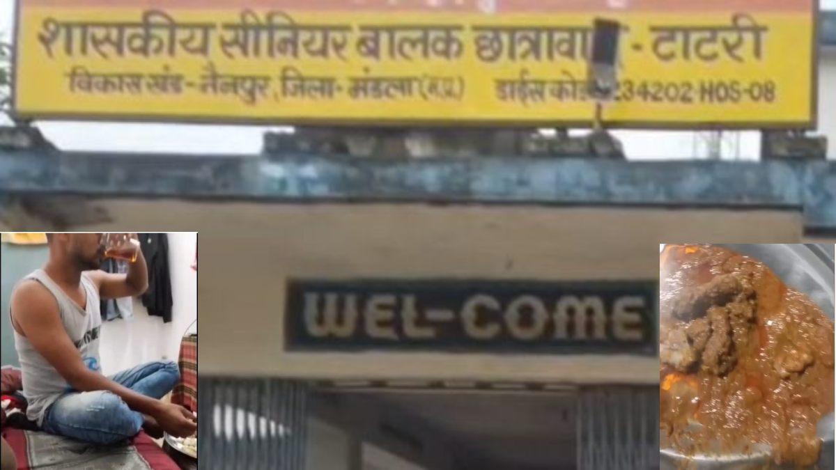 बालक छात्रावास में शराब-मुर्गा पार्टी का वीडियो वायरल: नशे में धुत अधीक्षक ने छात्रों- कर्मियों से की गाली-गलौज