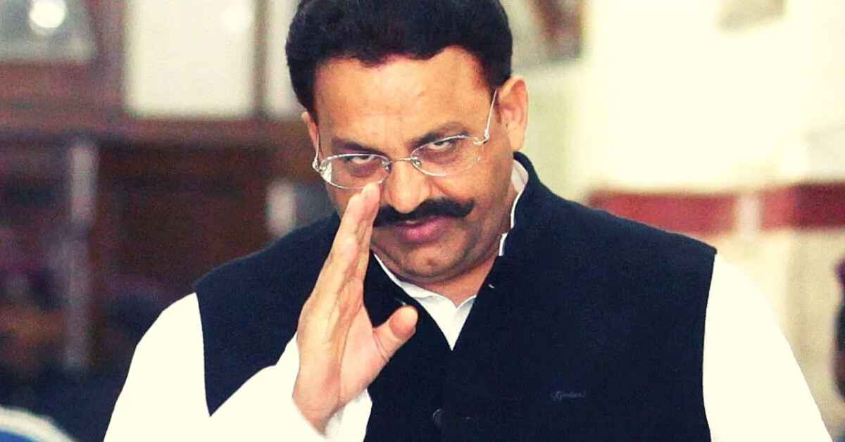 जांच से होगा जुर्म का हिसाबः मुख्तार अंसारी के परिवार को मिले शस्त्र लाइसेंसों की जांच में बड़े खुलासे, जानिए कैसे लिखी गई साजिश की पटकथा