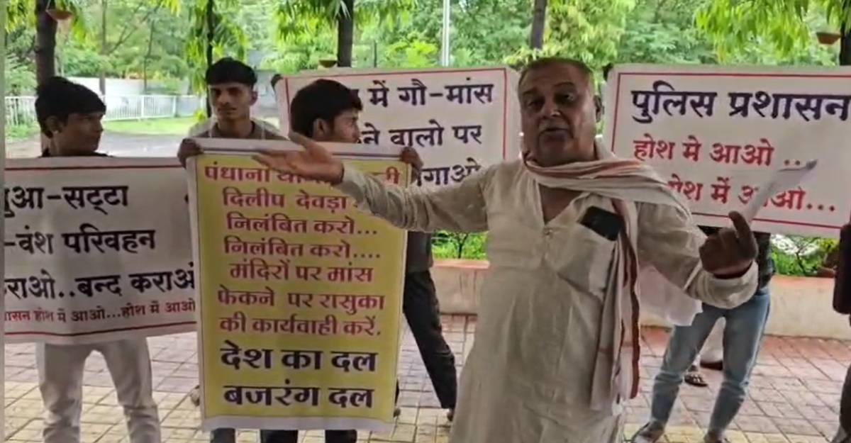 मंदिर में मांस रखने पर बवालः तांत्रिक के कहने पर अमीर बनने के चक्कर में रची थी साजिश, आरोपी रज्जाक को पुलिस ने भेजा जेल