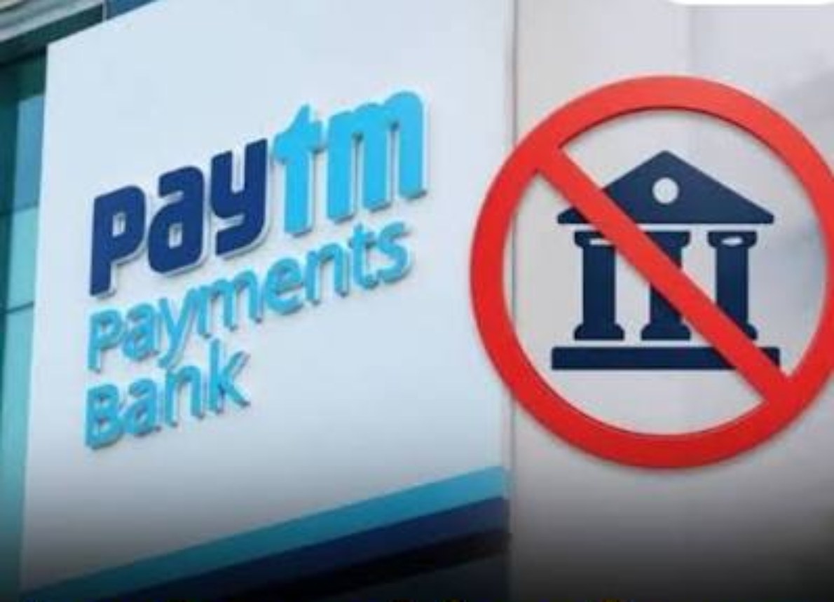 Paytm Payments Bank को दिल्ली हाईकोर्ट ने हमेशा के लिए बंद करने का दिया आदेश, RBI से पहले ही मिला है झटका