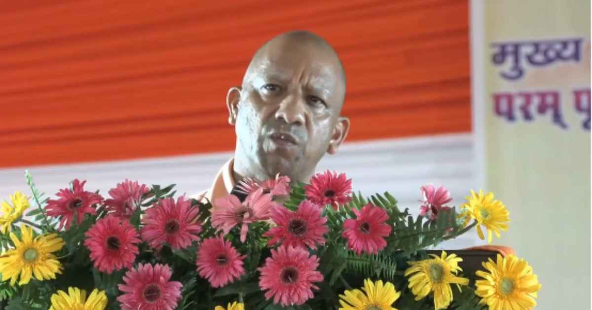 अधिवक्ता केवल मुकदमे नहीं लड़ते, बल्कि… CM योगी का बार एसोसिएशन सिविल कोर्ट परिचय समारोह को किया संबोधित, कही बड़ी बात