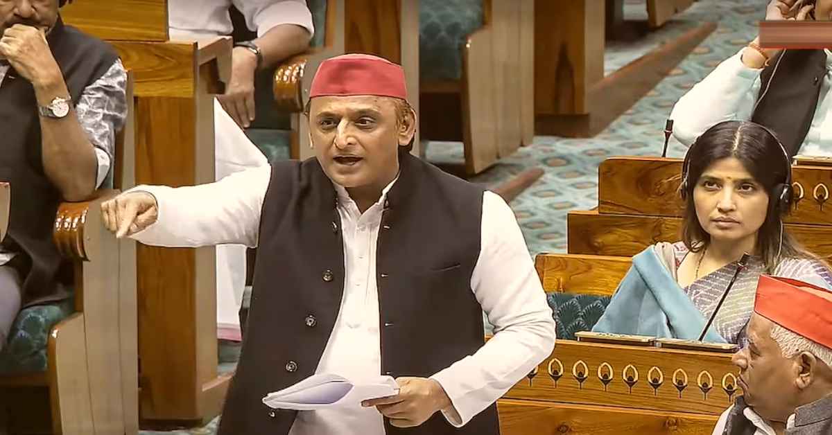 एक प्रधान को हटाकर प्रधानमंत्री को…संसद में पेपर लीक को लेकर मोदी सरकार पर बरसे अखिलेश यादव, जानिए ऐसा क्या कहा?
