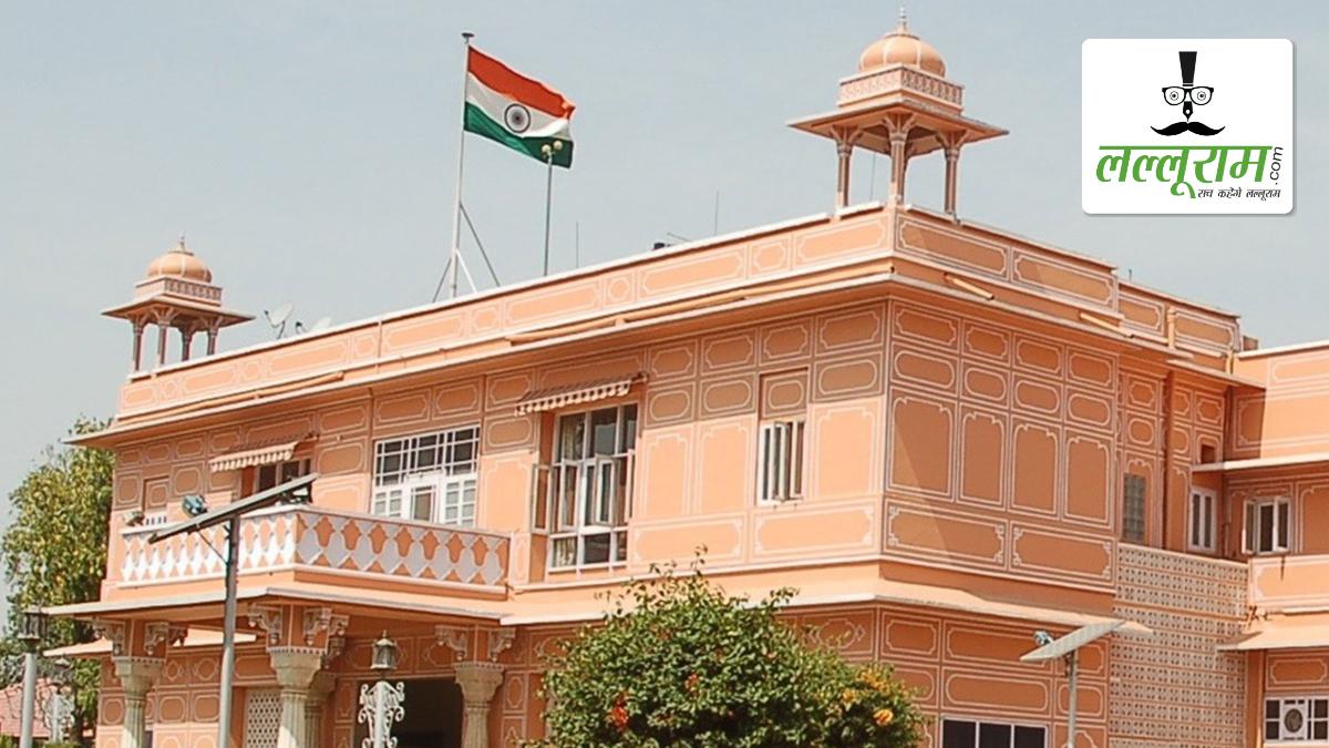राजस्थान की सरकारी यूनिवर्सिटी में खुलेंगे राजस्थानी भाषा अध्ययन केंद्र राज्यपाल सचिवालय ने 11 विश्वविद्यालयों के वीसी को भेजा पत्र, जल्द रिपोर्ट सौंपने के निर्देश