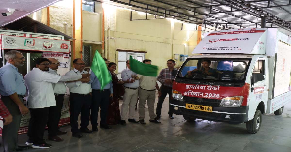 डायरिया से बिल्कुल नहीं डरना! योगी सरकार चला रही ‘स्टॉप डायरिया कैंपेन’, जानिए बीमारी को कैसे आसानी से दिया जा सकता है मात