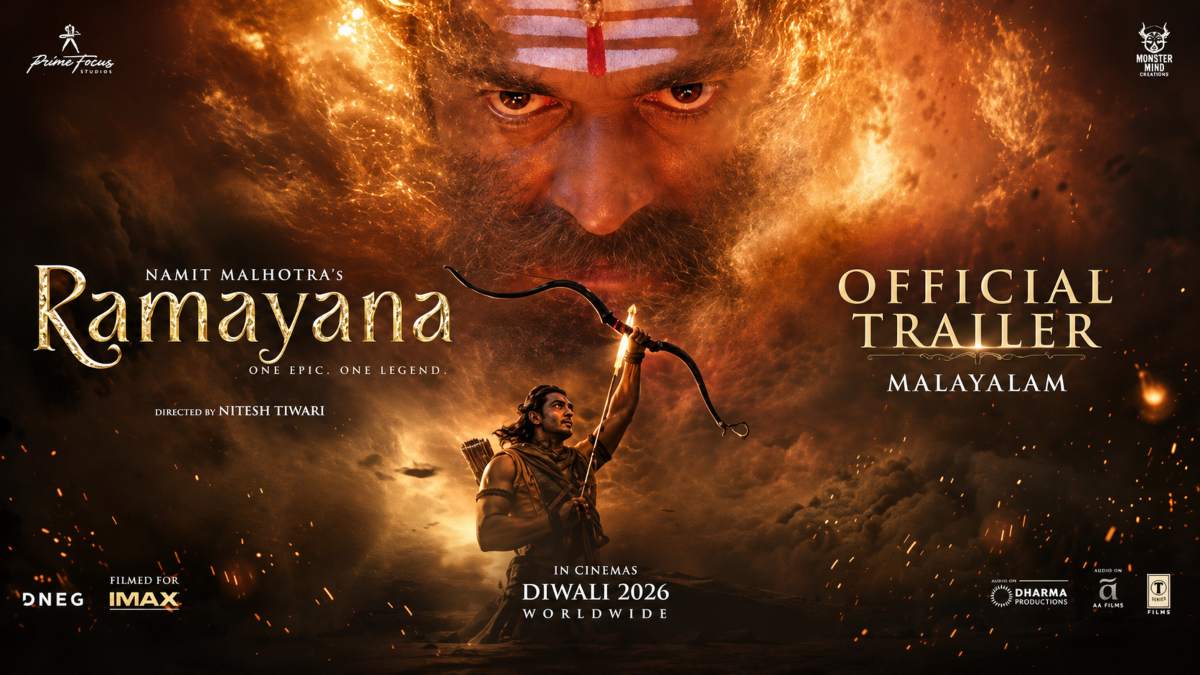 ब्रह्म मुहूर्त में रिलीज हुआ Namit Malhotra की Ramayana का ट्रेलर, एक्टर Yash को रावण के रोल में देखकर आप भी हो जाएंगे फैन