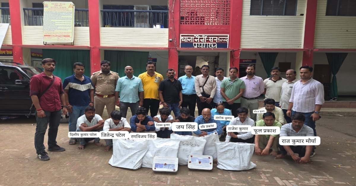 प्रयागराज ITI परीक्षा घोटाले का भंडाफोड़, प्रधानाचार्य समेत 11 गिरफ्तार, 4 हजार लेकर बैठाते थे सॉल्वर