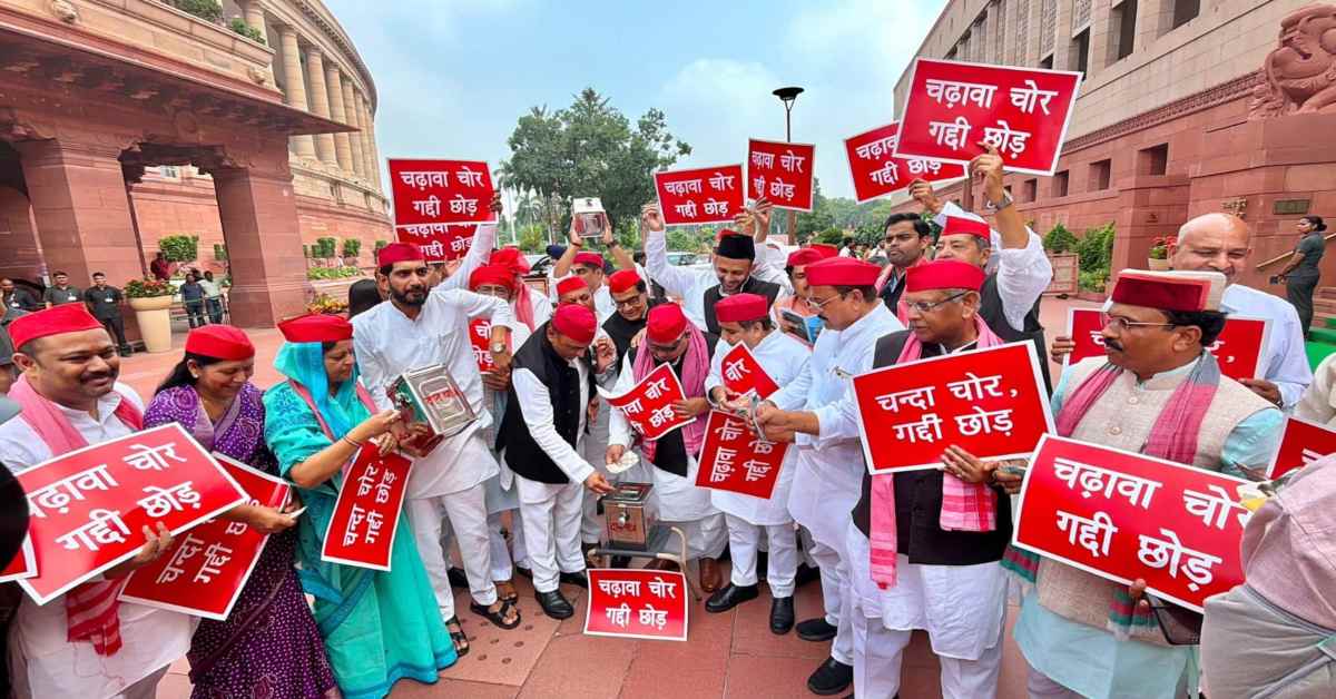 जो भाजपा का साथी, वो रामघाती-महापापी… राम मंदिर चढ़ावा चोरी को लेकर अखिलेश यादव ने भाजपा पर साधा निशाना, दिया बड़ा बयान