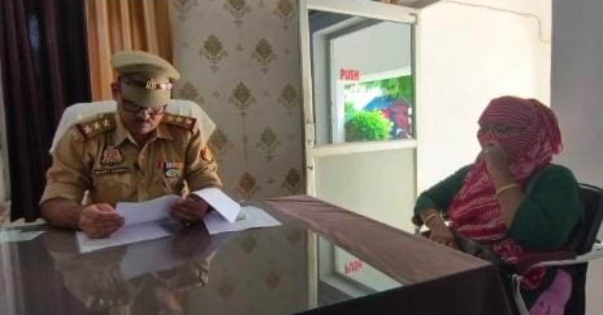 इश्क, दगाबाजी और दरिंदगीः धर्म छिपाकर युवक ने महिला से बनाए संबंध, शादी के बाद धर्म परिवर्तन का दबाव, जानिए LOVE के आड़ में कैसे रची साजिश