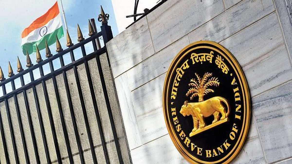 RBI Bulk Deposit Rule Explained : डिफरेंशियल इंटरेस्ट रेट ऑफर करने की इजाजत, ग्राहकों पर क्या होगा असर, जानिए नया नियम ?