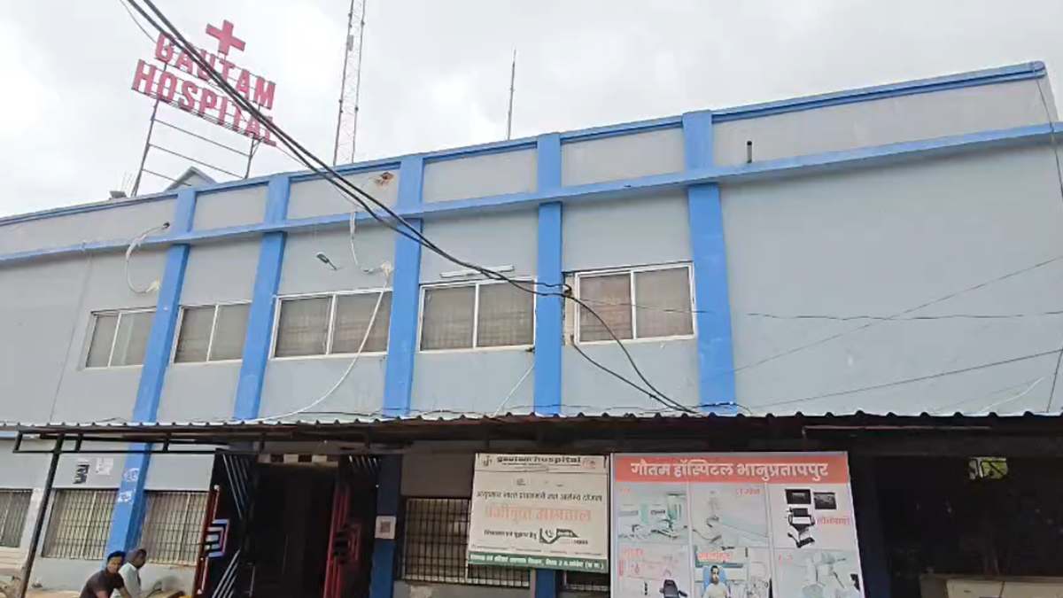 जच्चा-बच्चा की मौत मामले में बड़ी कार्रवाई, ढाई महीने बाद अस्पताल प्रबंधन के खिलाफ FIR दर्ज