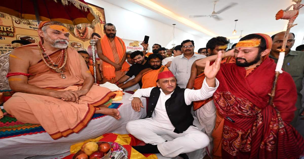 कहीं ये भी तो ‘रोटियां’ सेंकने नहीं पहुंच गए? स्वामी अविमुक्तेश्वरानंद के पास पहुंचे अखिलेश, गौ माता को लेकर कही ये बात