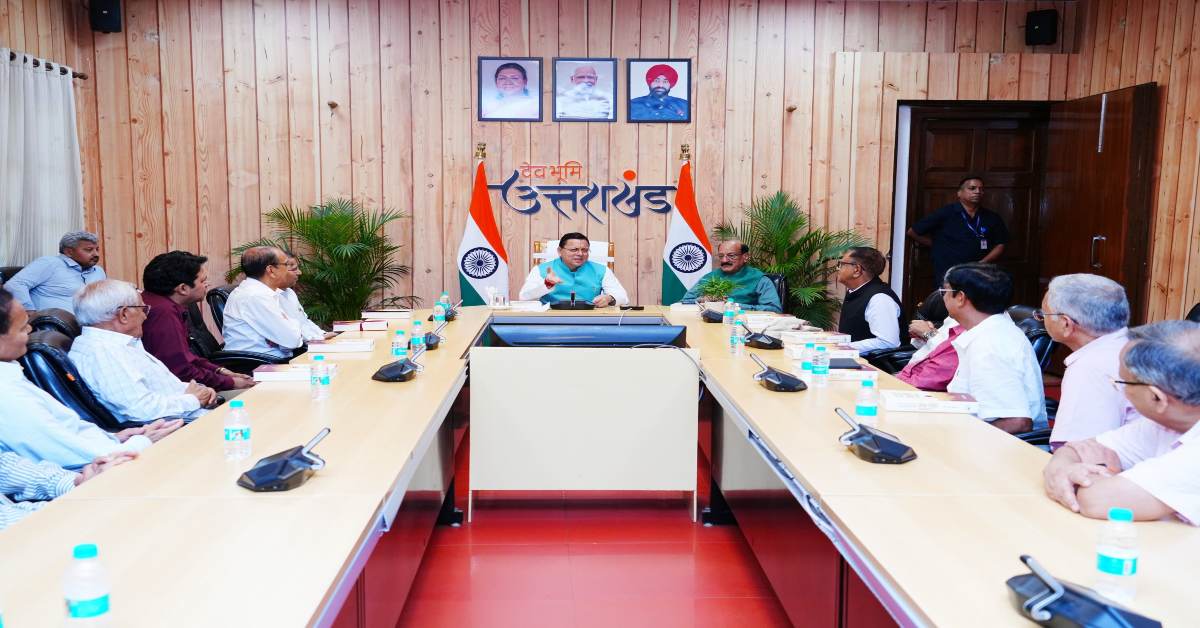 ‘सेवा विधि’ पुस्तक का विमोचन, अधिकारियों-कर्मचारियों के लिए बनेगी व्यवहारिक मार्गदर्शिका