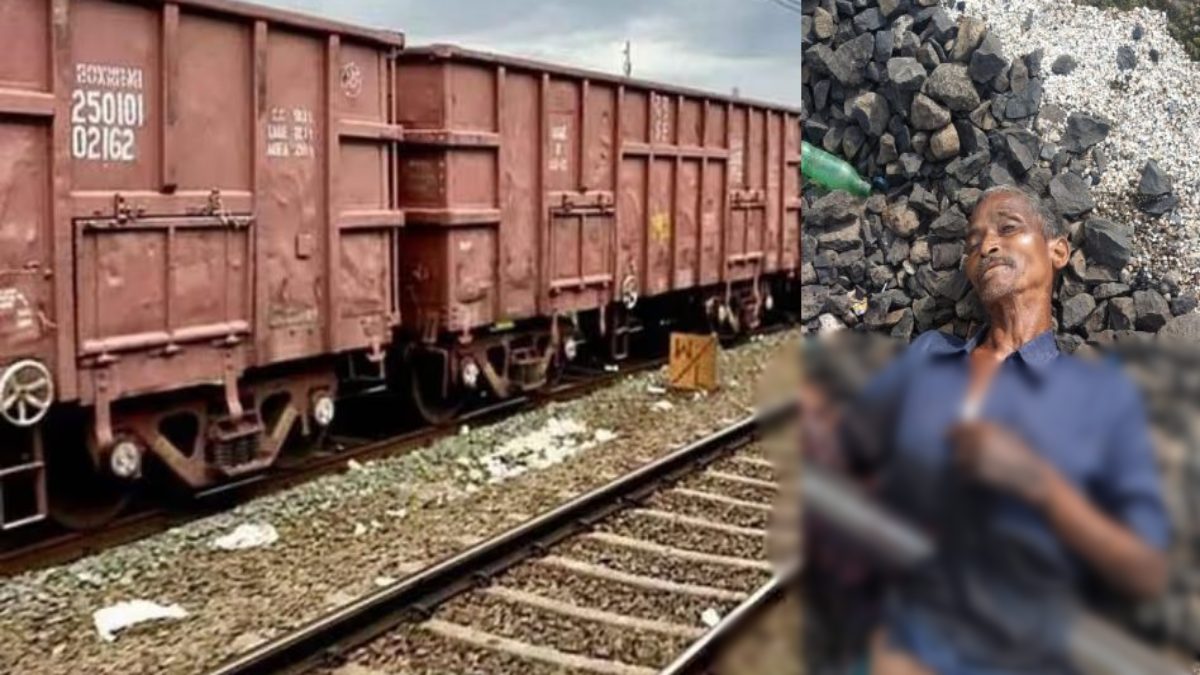 CG News : खड़ी मालगाड़ी के नीचे से निकलना पड़ा भारी, ट्रेन से कटकर अधेड़ की मौत