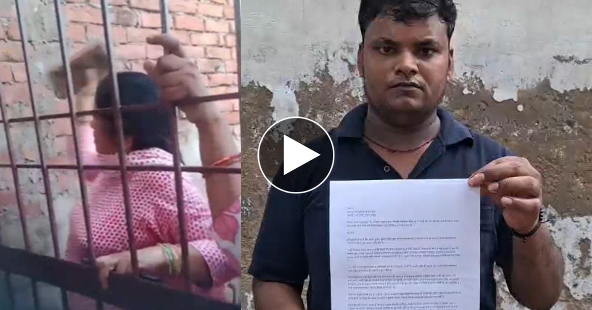 ग्राम प्रधान की गुंडागर्दी! समर्थकों के साथ पहुंचकर तोड़ा युवक के घर का गेट, पीड़ित ने लगाया कब्जे का आरोप