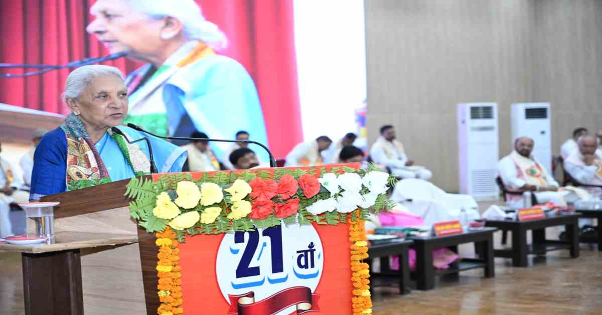 बेटियों को समान अवसर और गुणवत्तापूर्ण शिक्षा देना होगा: राज्यपाल आनंदीबेन पटेल