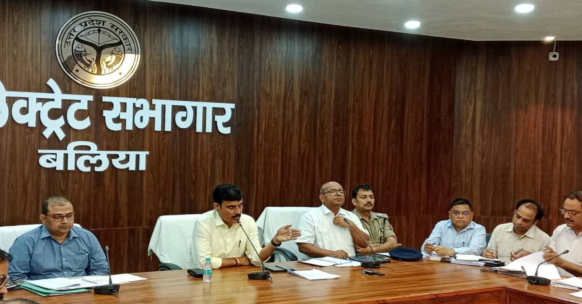 बलिया में बाढ़ को लेकर प्रशासन अलर्ट, रेड जोन के 106 गांवों में शुरू होंगी विशेष तैयारियां, प्रशासन सतर्क