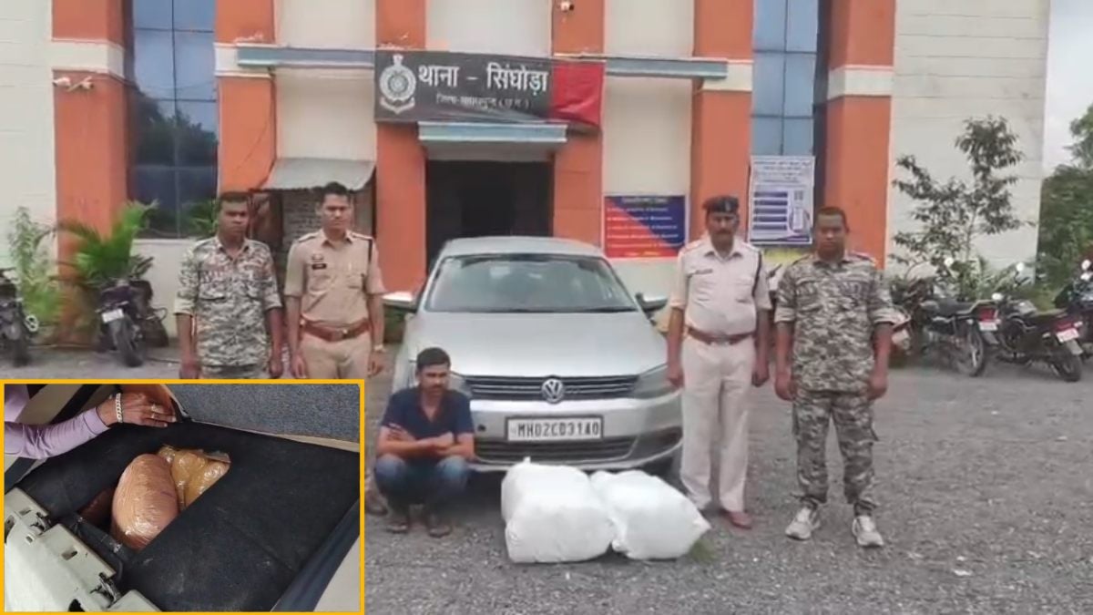 Video : लग्जरी कार में सीक्रेट चेंबर बनाकर गांजे की तस्करी, पुलिस ने बिहार के तस्कर को 38 किलो मादक पदार्थ के साथ दबोचा