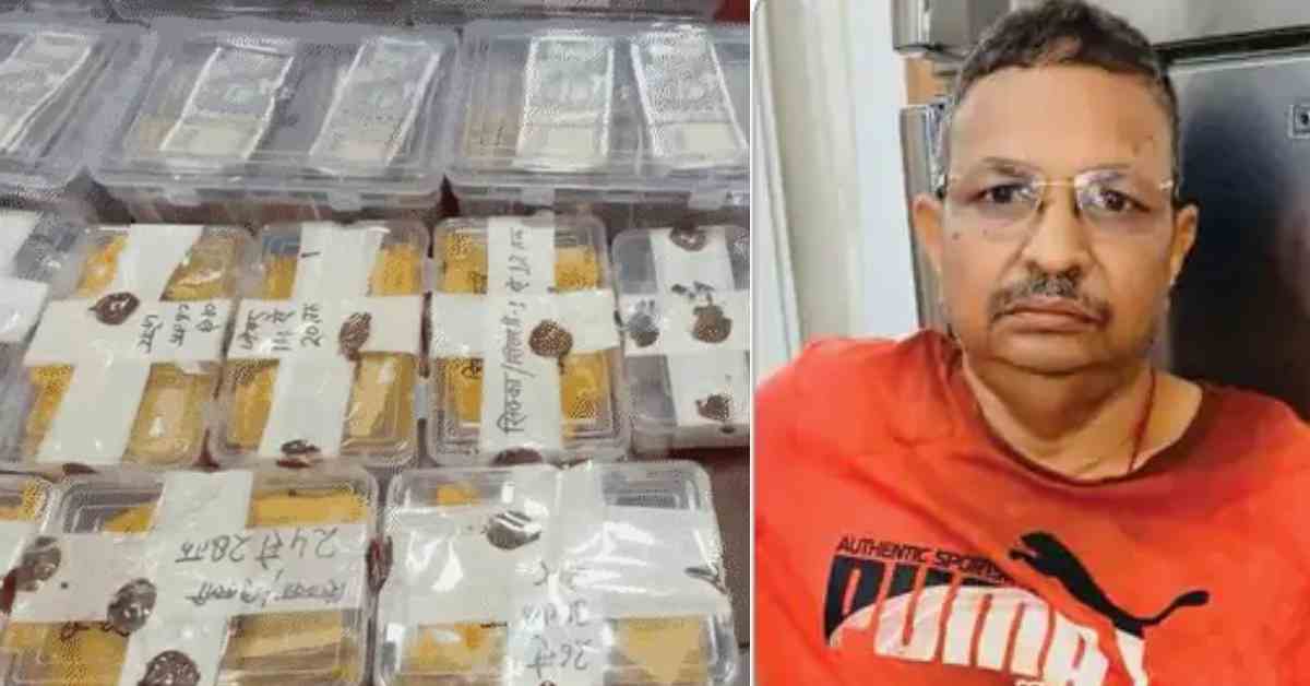 आय से अधिक संपत्ति मामले में एआरटीओ ललित कुमार गिरफ्तार, घर से करोड़ों की संपत्ति बरामद