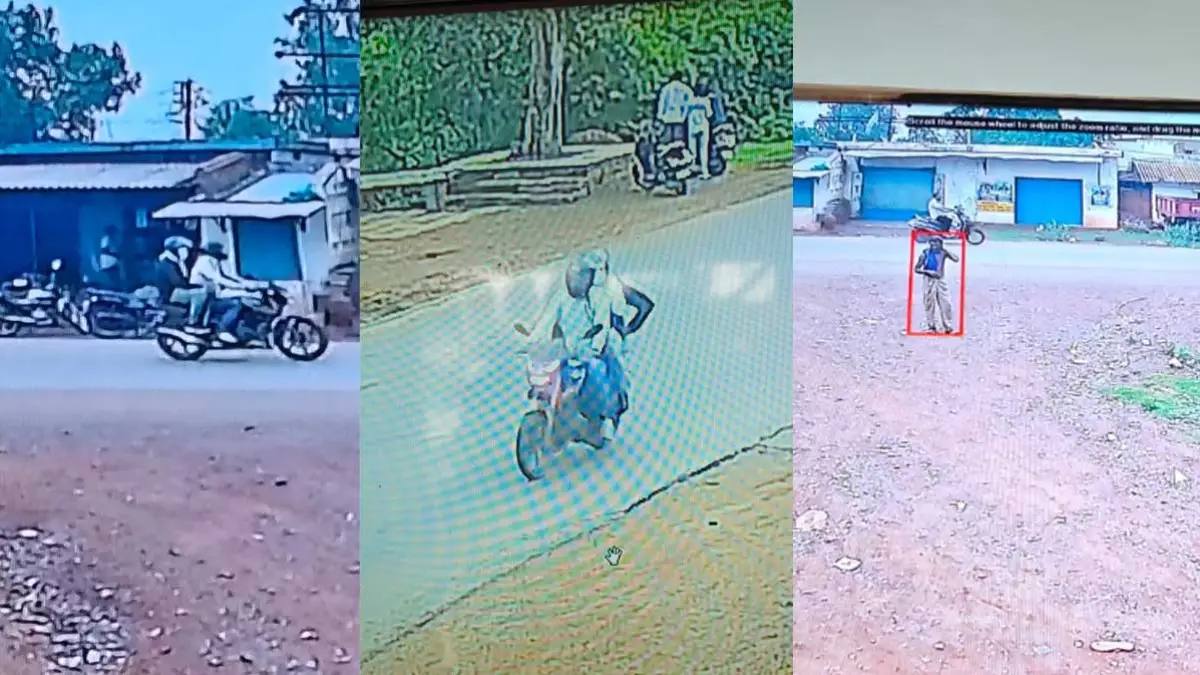 दिनदहाड़े सराफा व्यापारी से लूट : बंदूक की बट से किया हमला, फिर सोने-चांदी के जेवर लेकर फरार हुए बदमाश