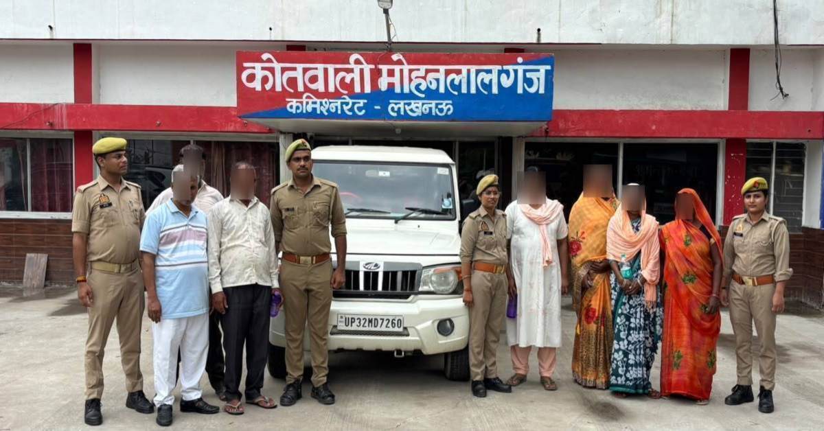 किसी से नहीं डरते, धर्म परिवर्तन कराते रहेंगे… आर्थिक मदद की आड़ में धर्मांतरण, 7 आरोपी गिरफ्तार