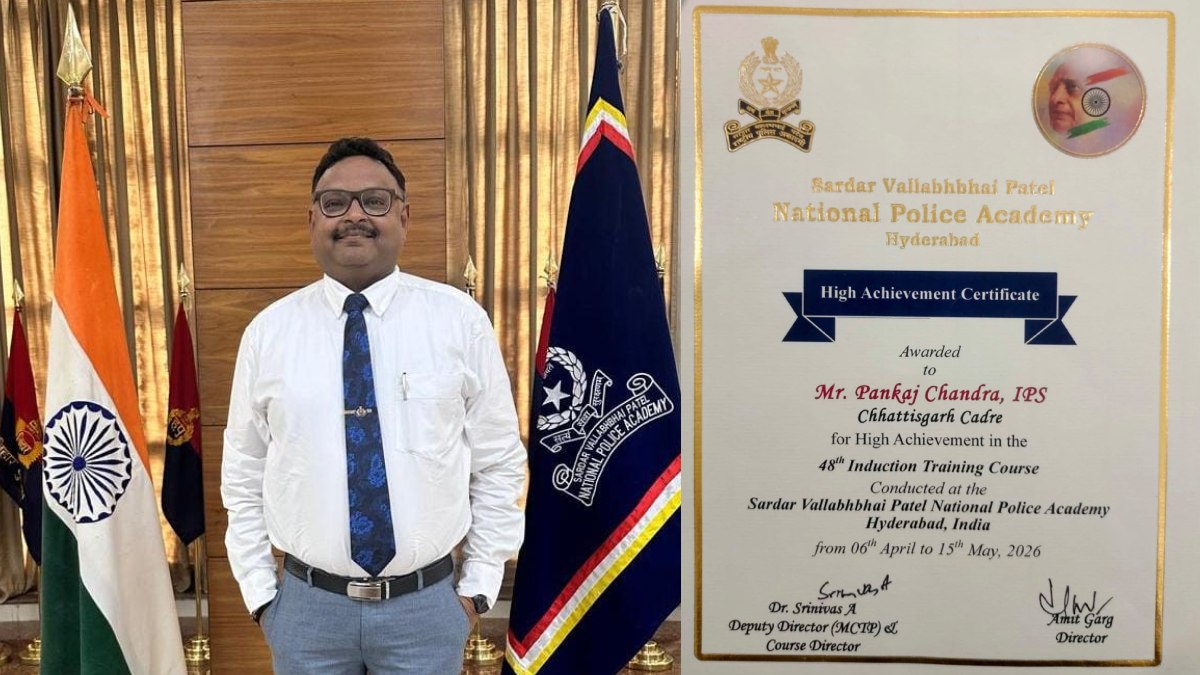 राष्ट्रीय पुलिस अकादमी में कोंडागांव एसपी ने लहराया परचम, देशभर के टॉप-5 अधिकारियों में बनाई जगह, मिला हाई अचीवमेंट अवार्ड