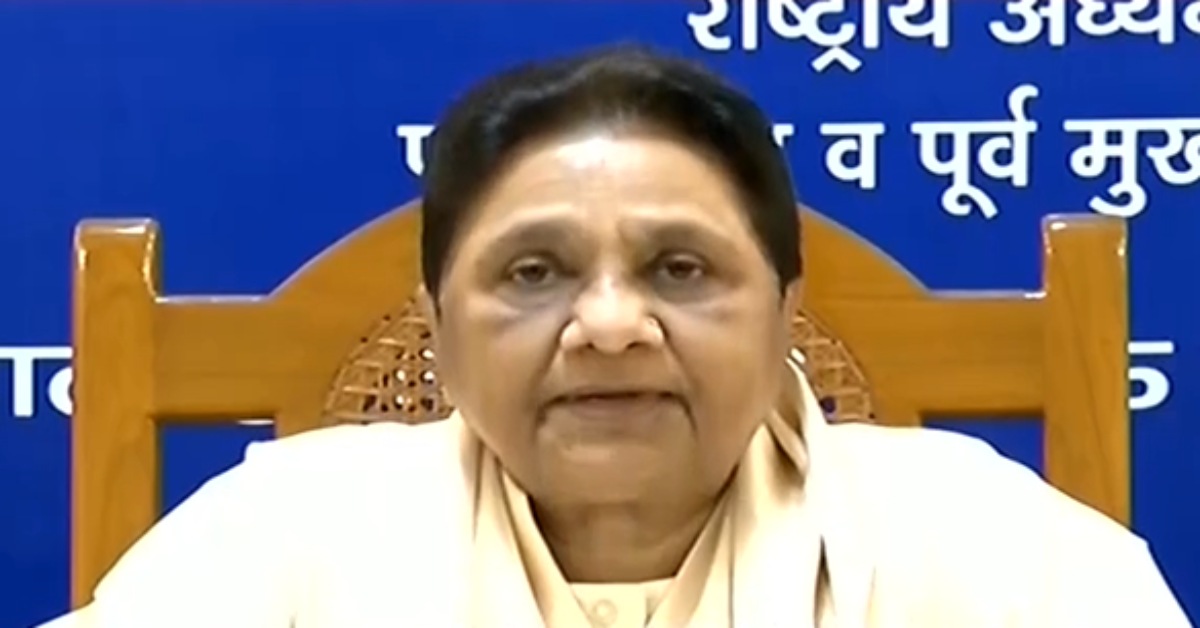 मेरठ लाठीचार्ज पर मायावती बोलीं- भड़काने वालों से सावधान, नगीना सांसद की ओर तो नहीं था इशारा?