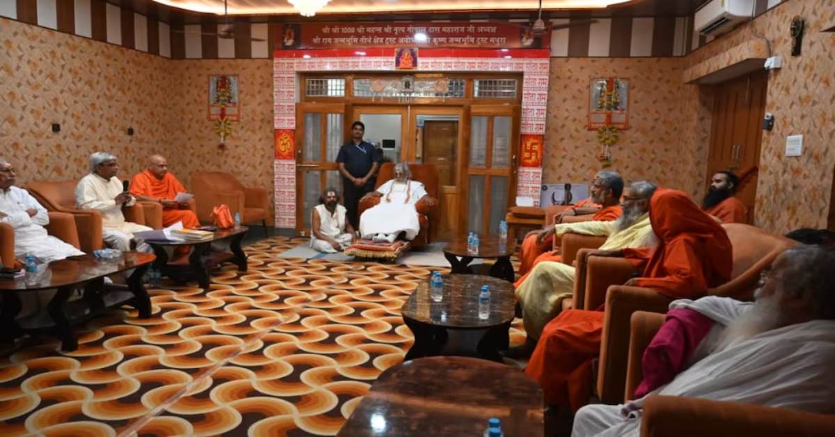 CEO की नियुक्ति टली, चढ़ावे की शुद्धता जांच की व्यवस्था रहेगी बरकरार: राम मंदिर ट्रस्ट