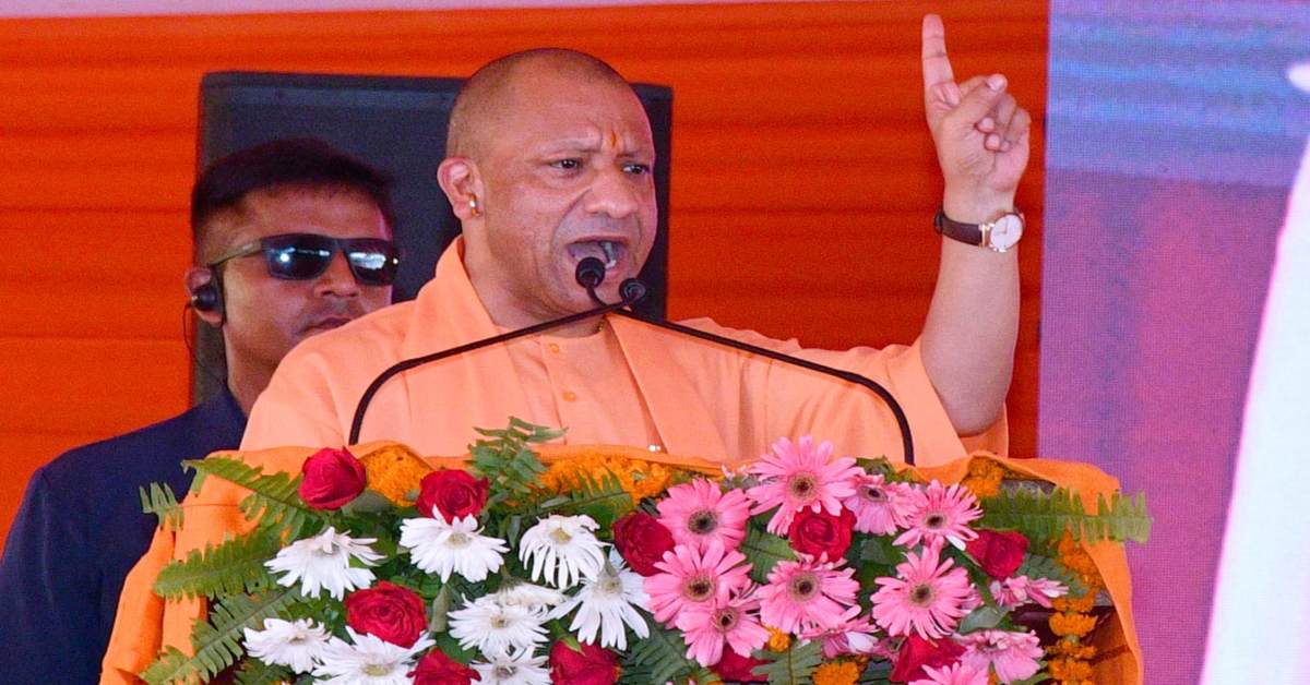 योगी ने जालौन के पिछड़ेपन पर विपक्ष को घेरा, कहा- घड़ियाली आंसू बहाकर युवाओं को गुमराह कर रहे