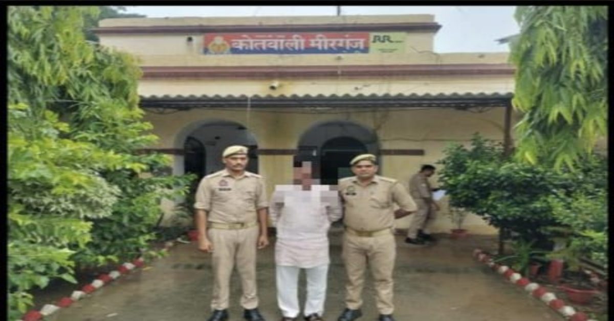 सभा लगाकर ईसाई धर्म अपनाने के लिए दिया प्रलोभन, ग्रामीणों ने कर दी शिकायत, प्रचारक गिरफ्तार