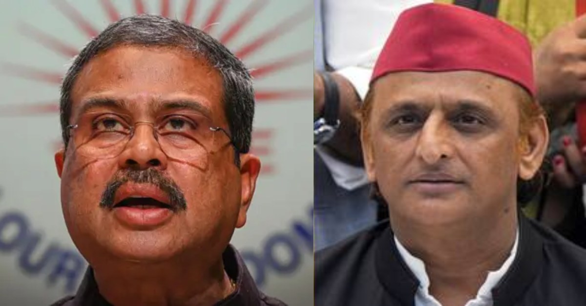 धर्मेंद्र प्रधान का इस्तीफा नई पीढ़ी और इंकलाब की जीत- अखिलेश यादव