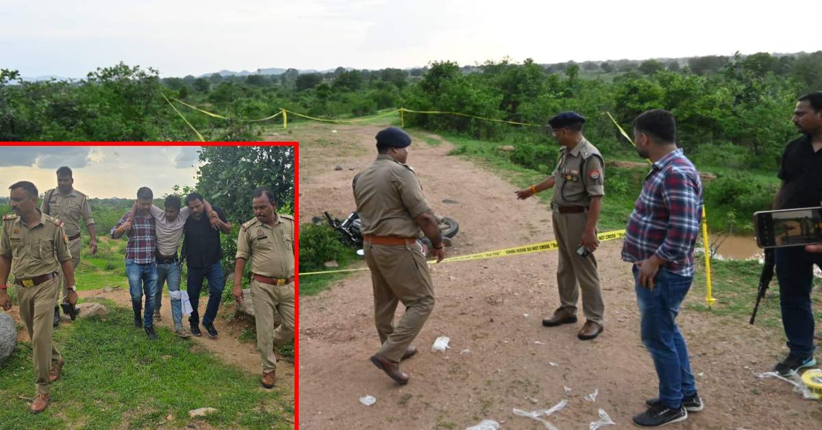 चित्रकूट गैंगरेप केस में बड़ी सफलता: 50 हजार का इनामी आरोपी पुलिस मुठभेड़ में गिरफ्तार