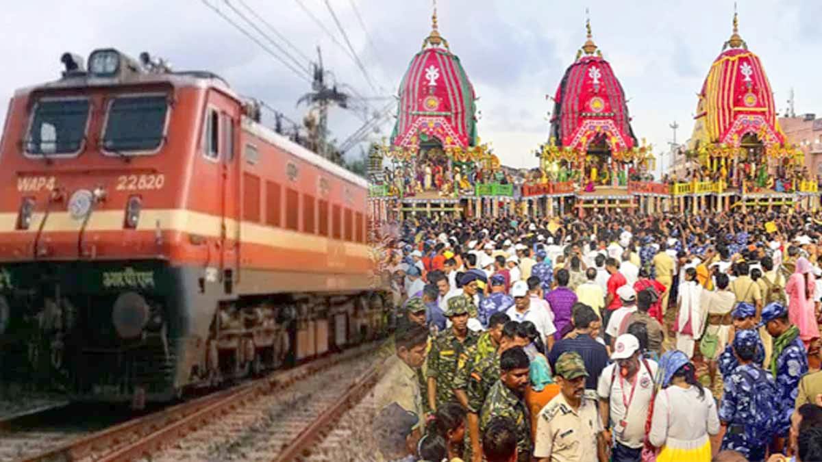 रथयात्रा पर यात्रियों को बड़ी राहत, दक्षिण पूर्व मध्य रेलवे चला रहा TOD स्पेशल ट्रेनें
