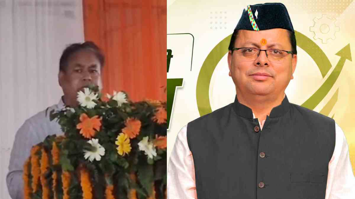 विपक्ष के विधायक भी हुए सीएम धामी के मुरीद, कांग्रेस विधायक ने मंच से की खुलकर तारीफ