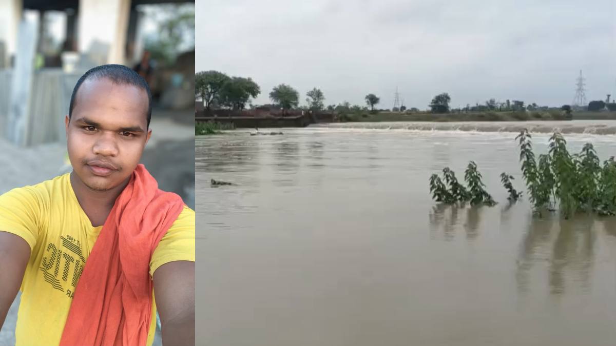 पानी के तेज बहाव में बहा युवक, एनीकट में मछली पकड़ने के दौरान हुआ हादसा, खोजबीन जारी