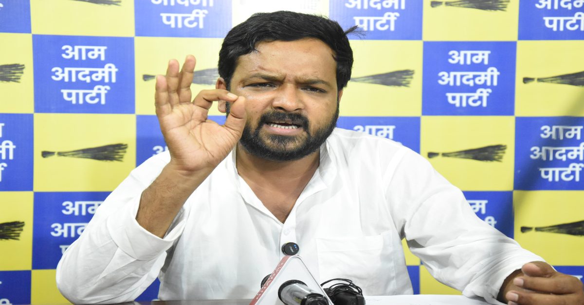 UP कृषि तकनीकी सहायक भर्ती में खेला! आरक्षित वर्ग के 588 पद गायब, AAP बोली अधिकारों छीन रही सरकार