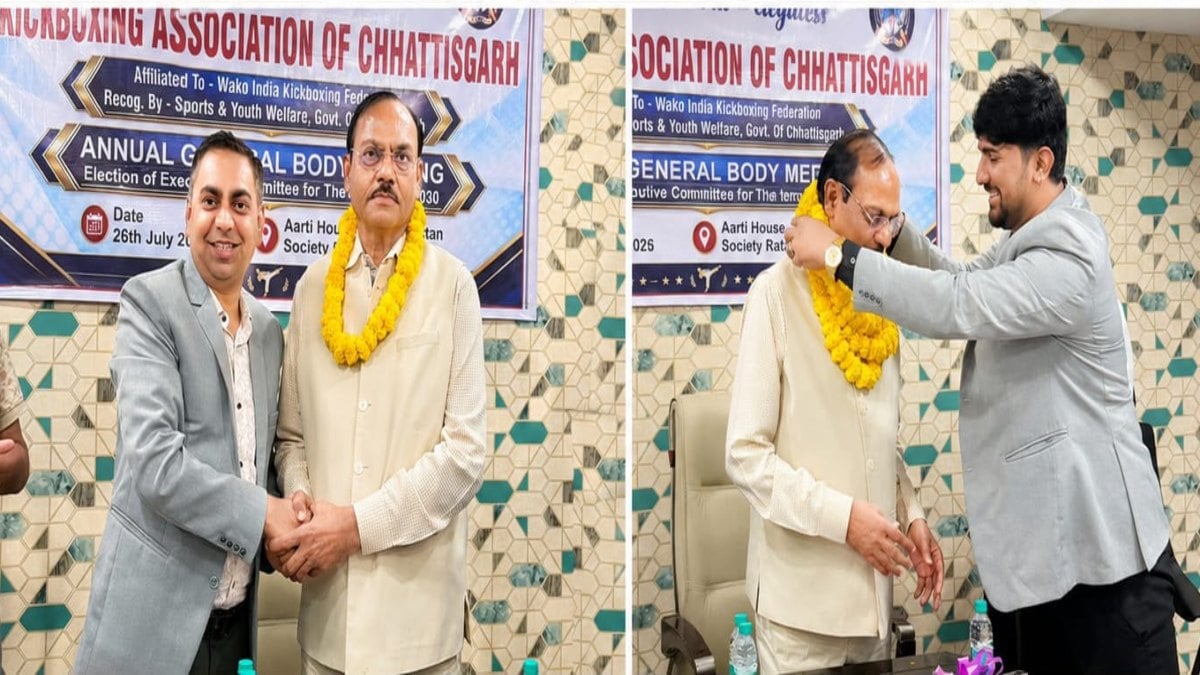 छत्तीसगढ़ किकबॉक्सिंग संघ का चुनाव, छगन मूंदड़ा फिर बने प्रदेश अध्यक्ष