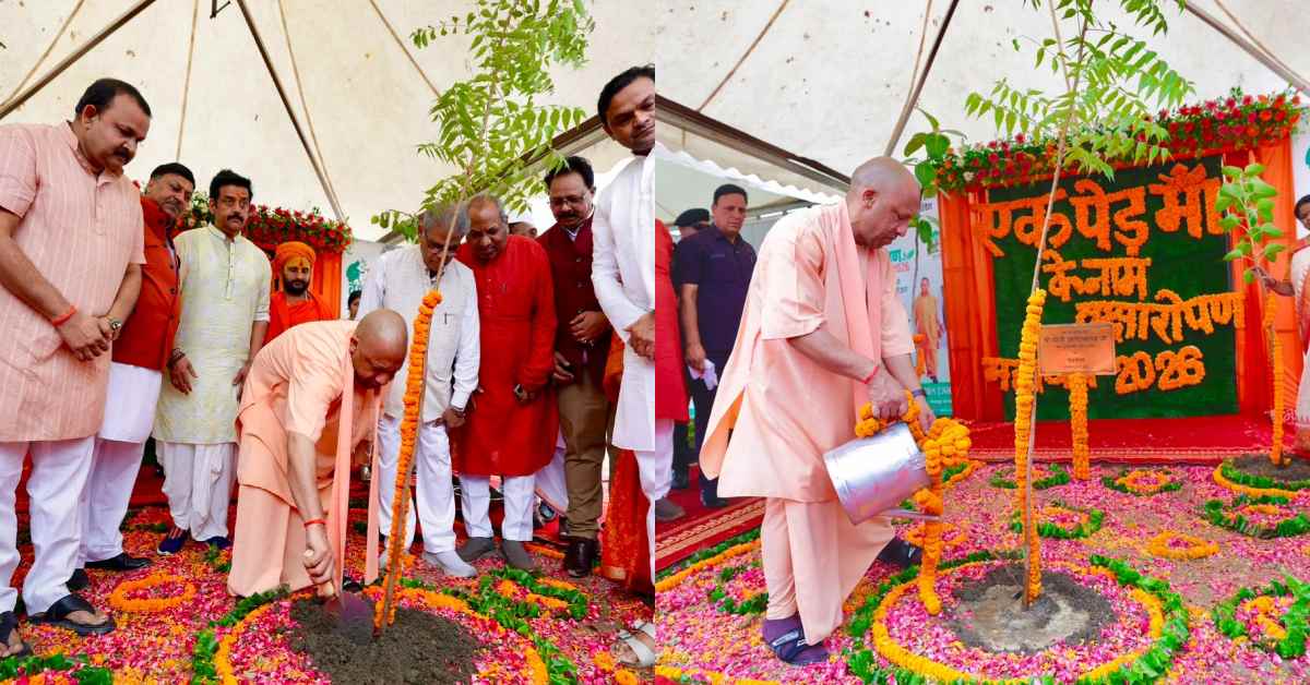 पौधरोपण महाअभियान का गोरखपुर से शुभारंभ, सुबह 11 बजे तक रोपे गए 14 करोड़ से ज्यादा पौधे
