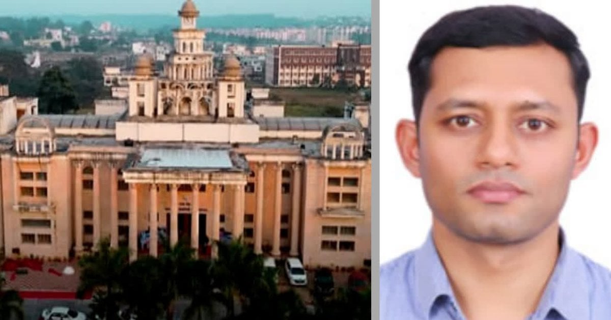 UTU पेपर लीक : परीक्षा नियंत्रक के प्रभार में बदलाव, दीपक कुमार संभालेंगे जिम्मेदारी