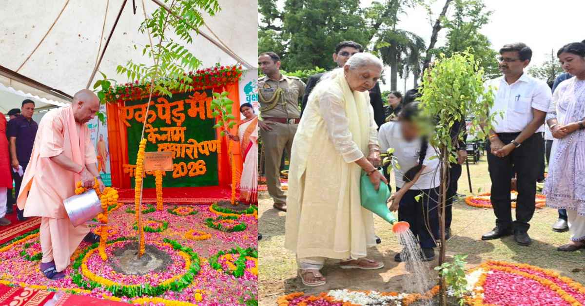 UP में वृक्षारोपण का नया रिकॉर्ड, एक दिन में रोपे 35.27 करोड़ से ज्यादा पौधे