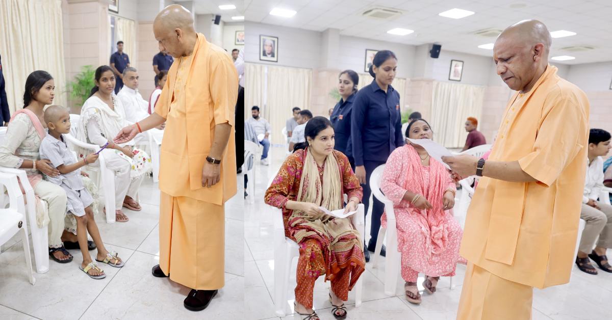 जनता दर्शन में सीएम योगी ने सुनीं फरियादें, बोले- हर उचित समस्या का होगा निष्पक्ष समाधान