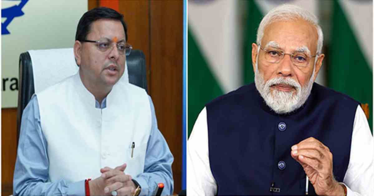 न्यूज़ीलैंड-इंडोनेशिया के नेताओं को उत्तराखंडी उपहार, PM ने बढ़ाया उत्तराखंड की संस्कृति का मान,धामी ने जताया आभार