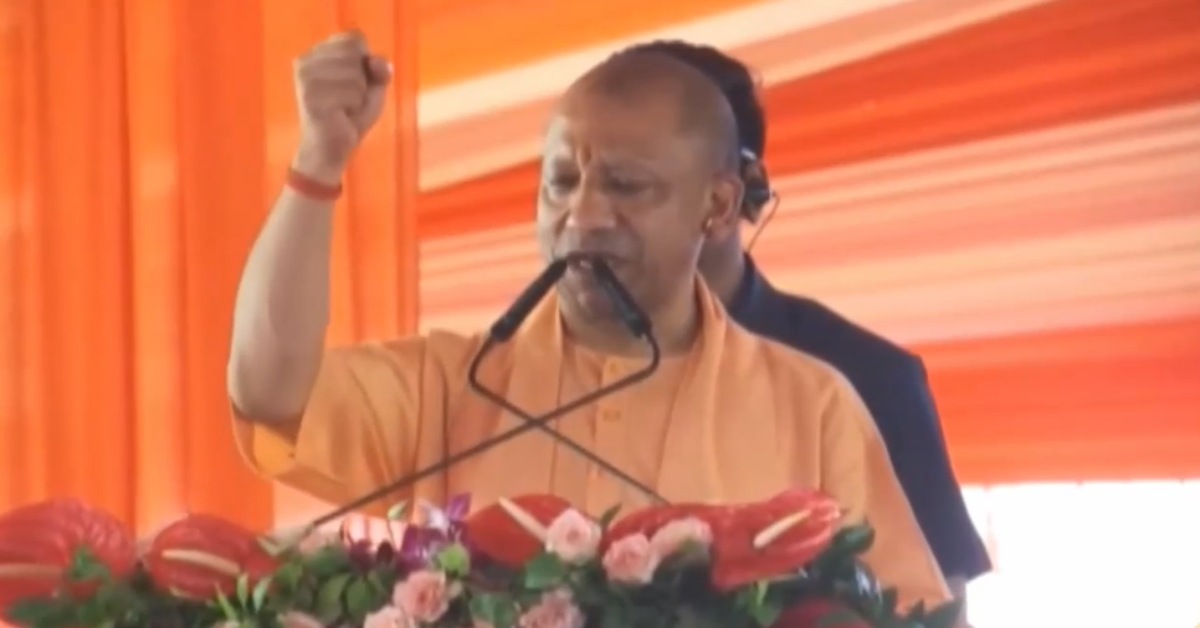 ‘अब तुर्क की तुर्कई नहीं चलेगी’, संभल से सीएम योगी का बड़ा बयान- बोले, हरिहर मंदिर का आदेश ही सर्वोपरि