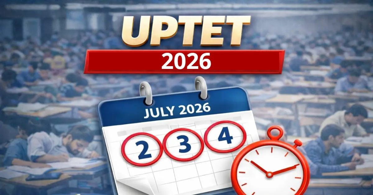UPTET Exam 2026 आज से, 60 जिलों के 955 केंद्रों पर शामिल होंगे 19.94 लाख अभ्यर्थी
