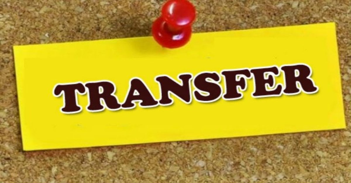 TRANSFER : UP में 125 DSP किए गए इधर से उधर, आदेश जारी