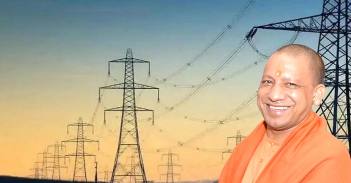 बिजली उपभोक्ताओं के लिए बड़ी खुशखबरी, लगातार 7वें साल भी नहीं बढ़ी कीमत, 10 प्रतिशत रिबेट रहेगी जारी