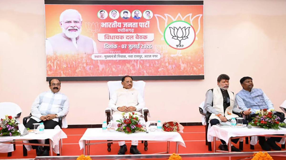 भाजपा विधायक दल की बैठक : मानसून सत्र की रणनीति पर हुआ मंथन, मंत्री कश्यप ने कहा – अविश्वास प्रस्ताव पर कांग्रेस को मिलेगा मुंहतोड़ जवाब