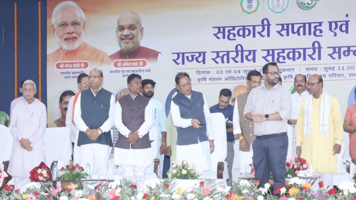 तेंदूपत्ता संग्राहकों को 162.32 करोड़ राशि का वितरण, वन, वनवासी और सहकारिता के समन्वित मॉडल से छत्तीसगढ़ बना देश के लिए उदाहरण
